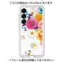 Premium Panel［ Flower Shower ］