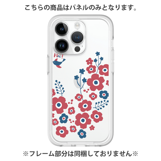 Premium Panel［ Nordic Flower Bird ］