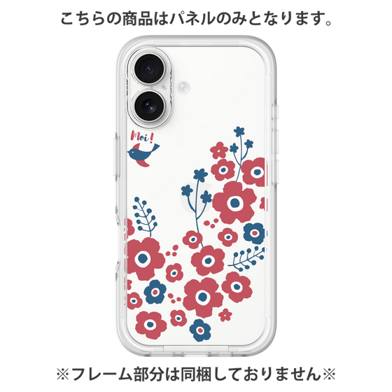 Premium Panel［ Nordic Flower Bird ］
