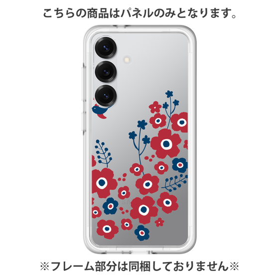 Premium Panel［ Nordic Flower Bird ］