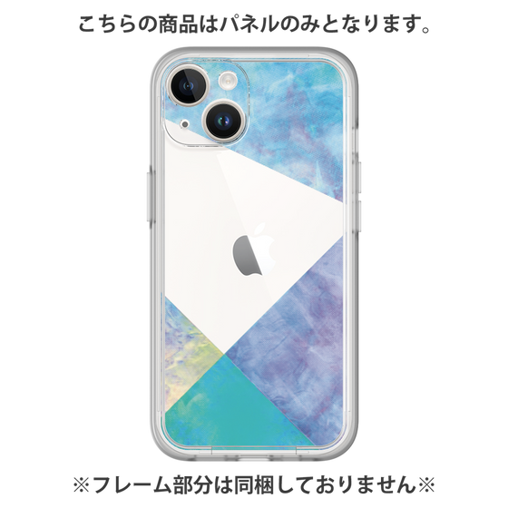 Premium Panel［ Sunrise Pastel Palette - Blue ］