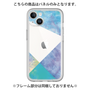 Premium Panel［ Sunrise Pastel Palette - Blue ］