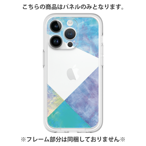 Premium Panel［ Sunrise Pastel Palette - Blue ］