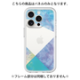 Premium Panel［ Sunrise Pastel Palette - Blue ］