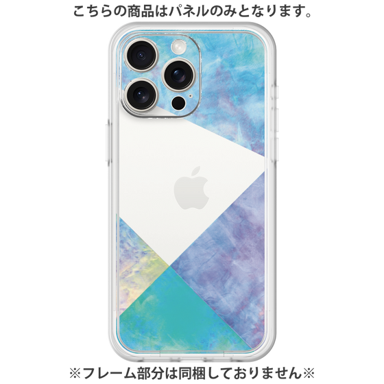 Premium Panel［ Sunrise Pastel Palette - Blue ］