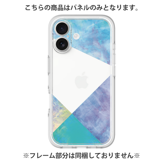 Premium Panel［ Sunrise Pastel Palette - Blue ］