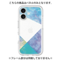 Premium Panel［ Sunrise Pastel Palette - Blue ］