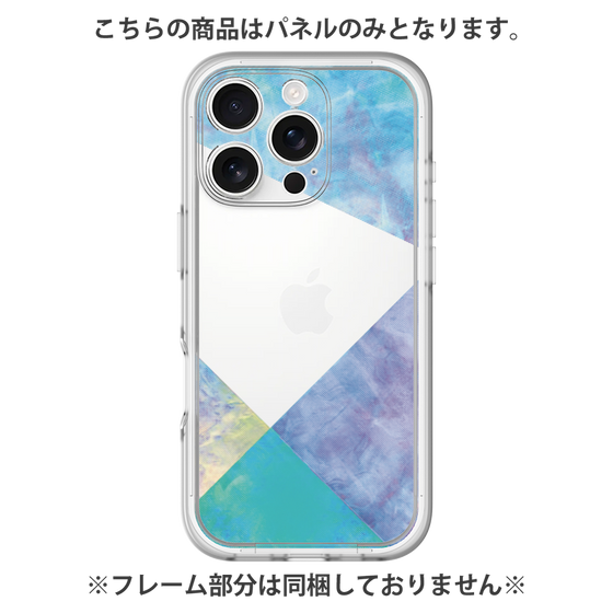 Premium Panel［ Sunrise Pastel Palette - Blue ］
