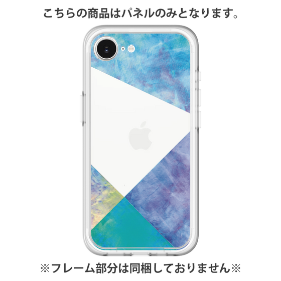 Premium Panel［ Sunrise Pastel Palette - Blue ］