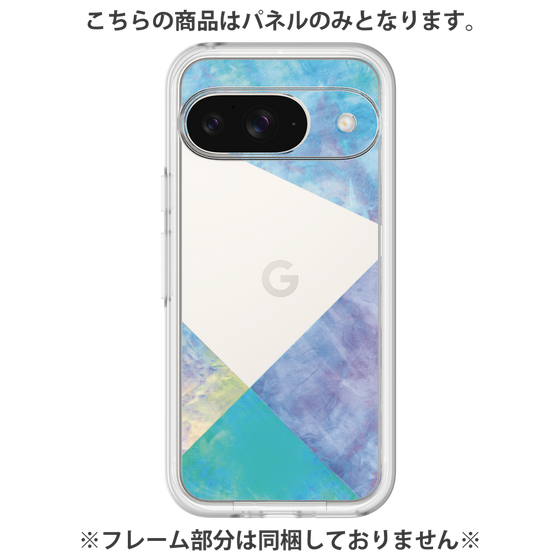 Premium Panel［ Sunrise Pastel Palette - Blue ］