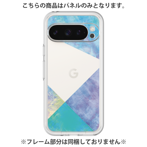 Premium Panel［ Sunrise Pastel Palette - Blue ］