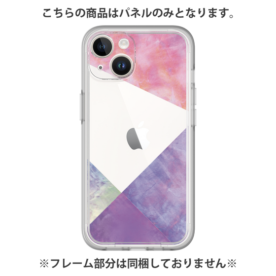 Premium Panel［ Sunrise Pastel Palette - Purple ］