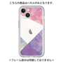 Premium Panel［ Sunrise Pastel Palette - Purple ］