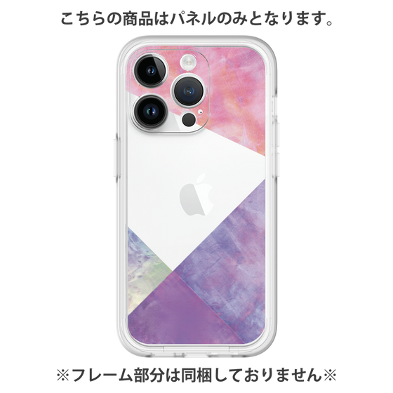 Premium Panel［ Sunrise Pastel Palette - Purple ］