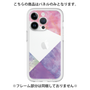 Premium Panel［ Sunrise Pastel Palette - Purple ］