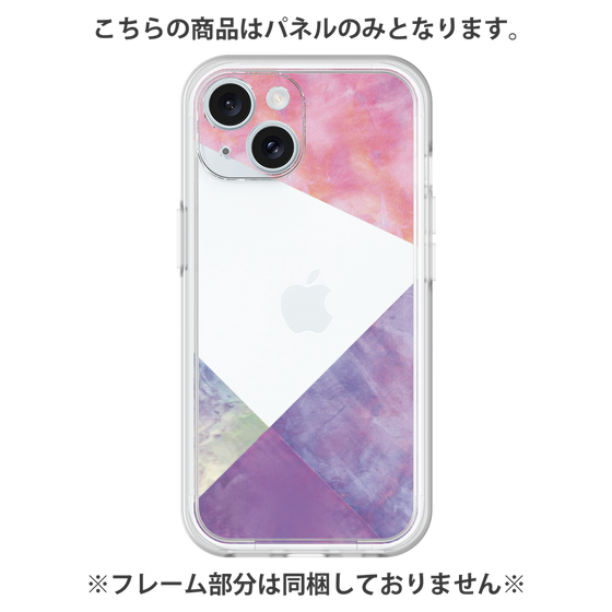 Premium Panel［ Sunrise Pastel Palette - Purple ］