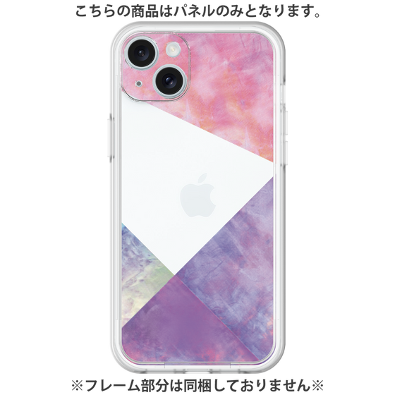 Premium Panel［ Sunrise Pastel Palette - Purple ］