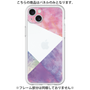 Premium Panel［ Sunrise Pastel Palette - Purple ］