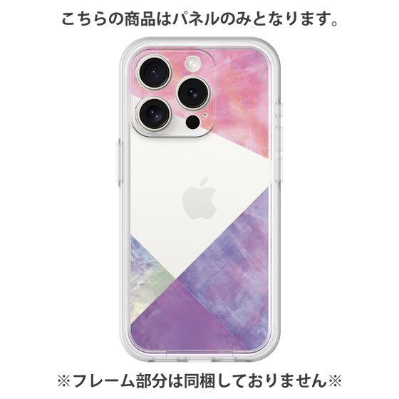 Premium Panel［ Sunrise Pastel Palette - Purple ］