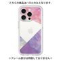 Premium Panel［ Sunrise Pastel Palette - Purple ］