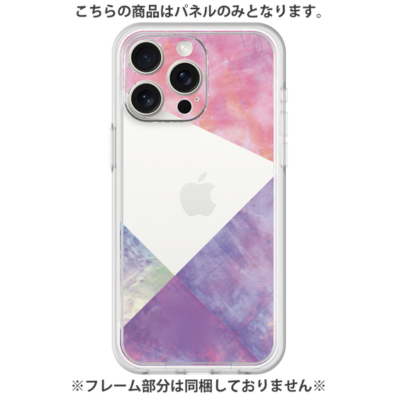 Premium Panel［ Sunrise Pastel Palette - Purple ］