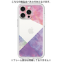 Premium Panel［ Sunrise Pastel Palette - Purple ］