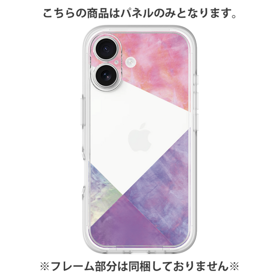 Premium Panel［ Sunrise Pastel Palette - Purple ］