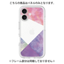 Premium Panel［ Sunrise Pastel Palette - Purple ］