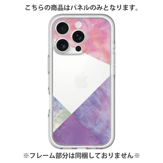 Premium Panel［ Sunrise Pastel Palette - Purple ］