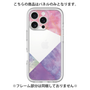 Premium Panel［ Sunrise Pastel Palette - Purple ］