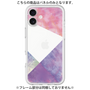 Premium Panel［ Sunrise Pastel Palette - Purple ］
