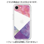 Premium Panel［ Sunrise Pastel Palette - Purple ］