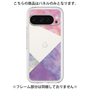 Premium Panel［ Sunrise Pastel Palette - Purple ］