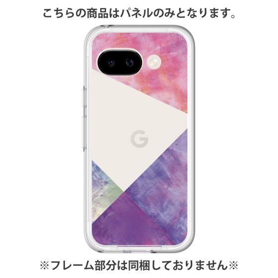 Premium Panel［ Sunrise Pastel Palette - Purple ］