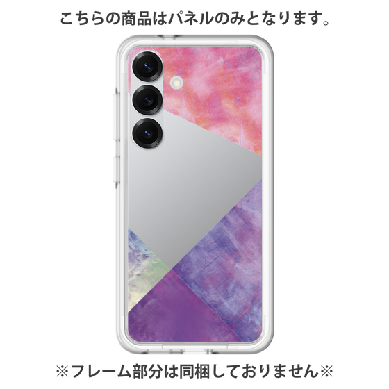 Premium Panel［ Sunrise Pastel Palette - Purple ］