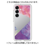 Premium Panel［ Sunrise Pastel Palette - Purple ］