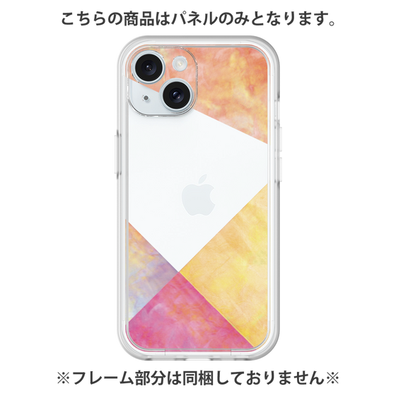 Premium Panel［ Sunrise Pastel Palette - Mix ］
