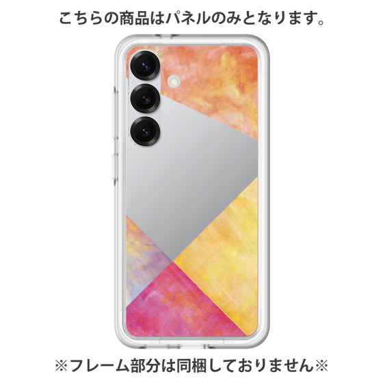 Premium Panel［ Sunrise Pastel Palette - Mix ］