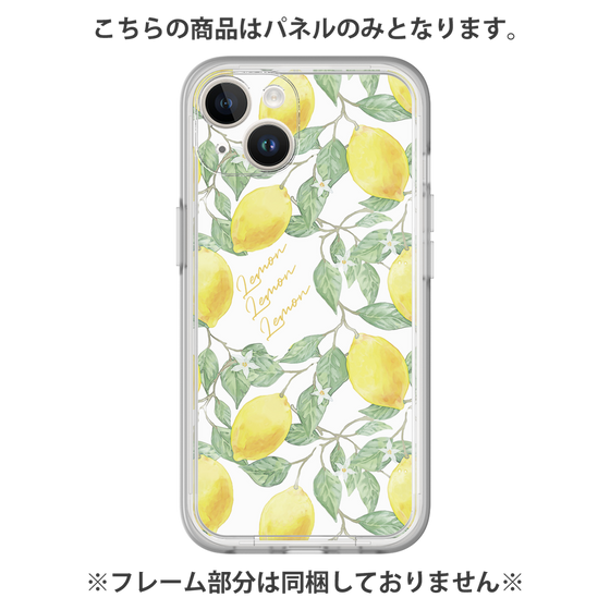 Premium Panel［ Artistic Lemon ］