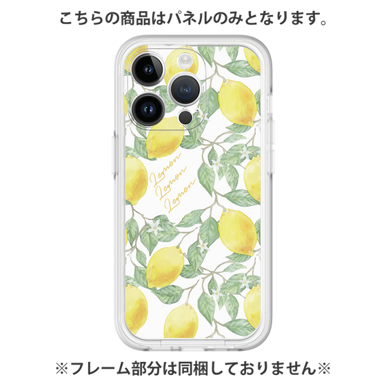 Premium Panel［ Artistic Lemon ］