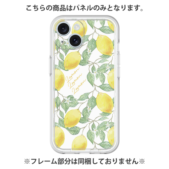 Premium Panel［ Artistic Lemon ］