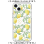 Premium Panel［ Artistic Lemon ］