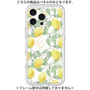 Premium Panel［ Artistic Lemon ］