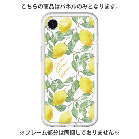 Premium Panel［ Artistic Lemon ］