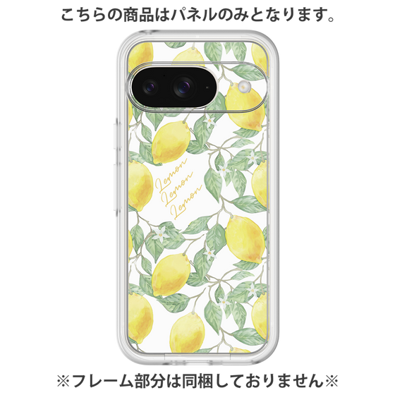 Premium Panel［ Artistic Lemon ］