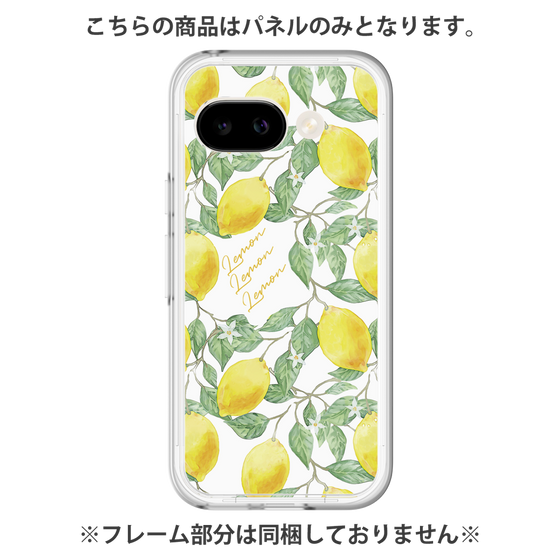 Premium Panel［ Artistic Lemon ］