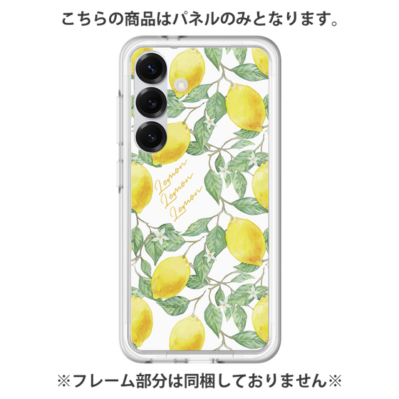 Premium Panel［ Artistic Lemon ］