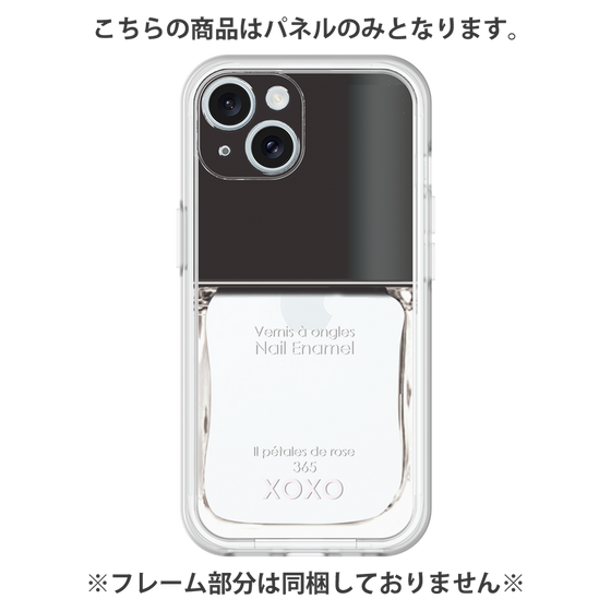 Premium Panel［ Nail Enamel ］