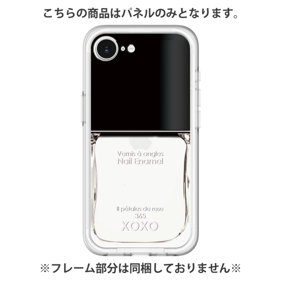 Premium Panel［ Nail Enamel ］