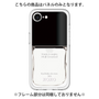 Premium Panel［ Nail Enamel ］